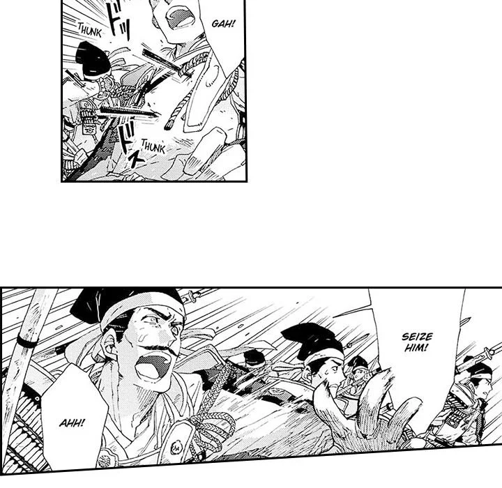 Contract Of Cherry Blossom Guilt - Chapter 11